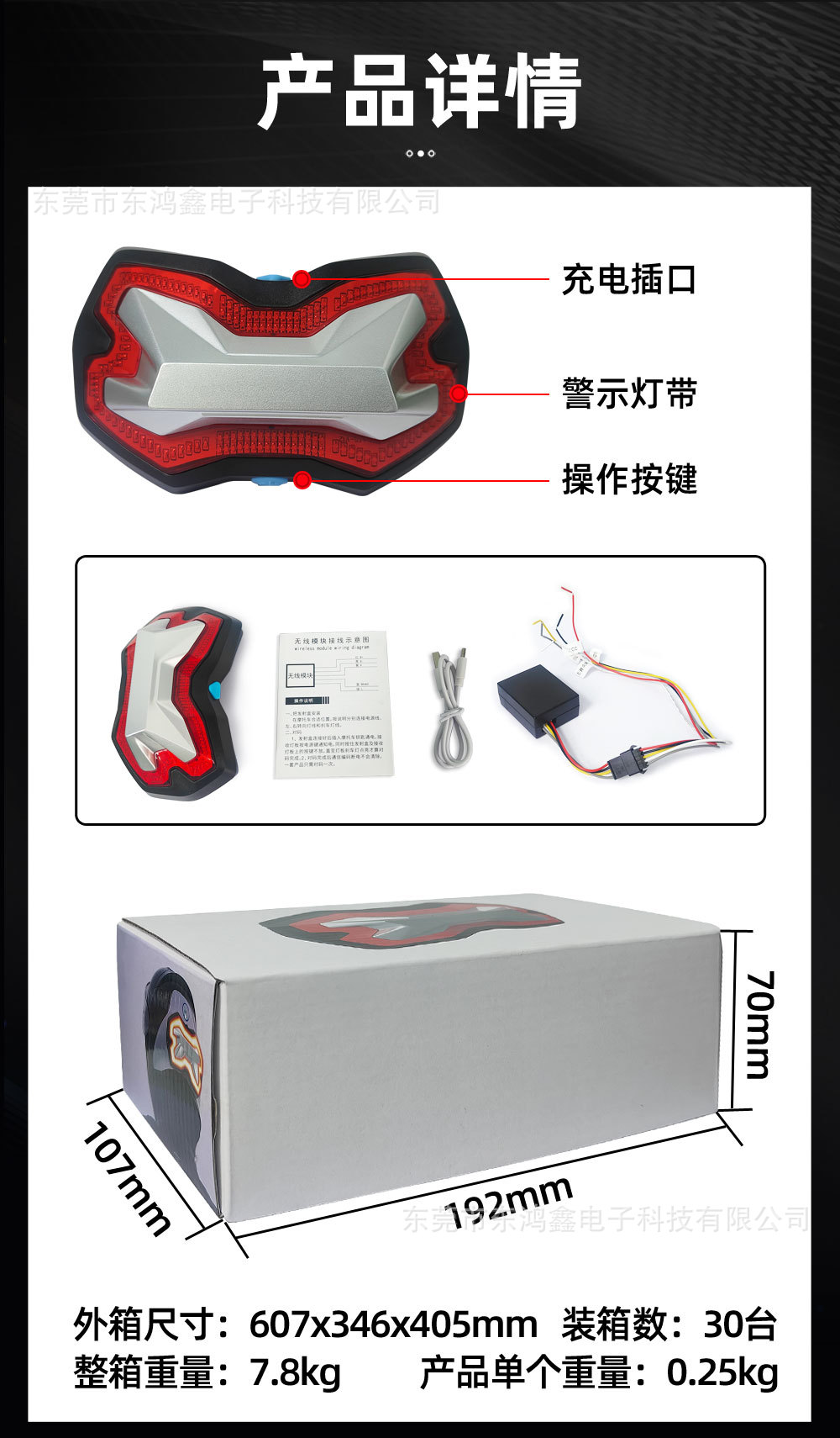 Cross-border retro helmet for motorcycles, electric scooters, and tricycles, with warning light and display