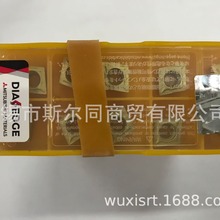 三菱数控刀具内孔镗刀片CCMT09T304 UE6020 CCMT09T304 NX2525