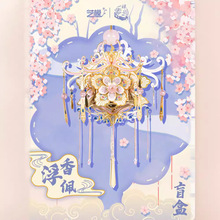 ˇģL3DwƴDƴbģֹDIYYŮY