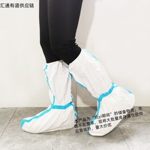 һ����ѥ���N�l�_��SF͸��Ĥ�o�������o��ˮ���x����Ь����������