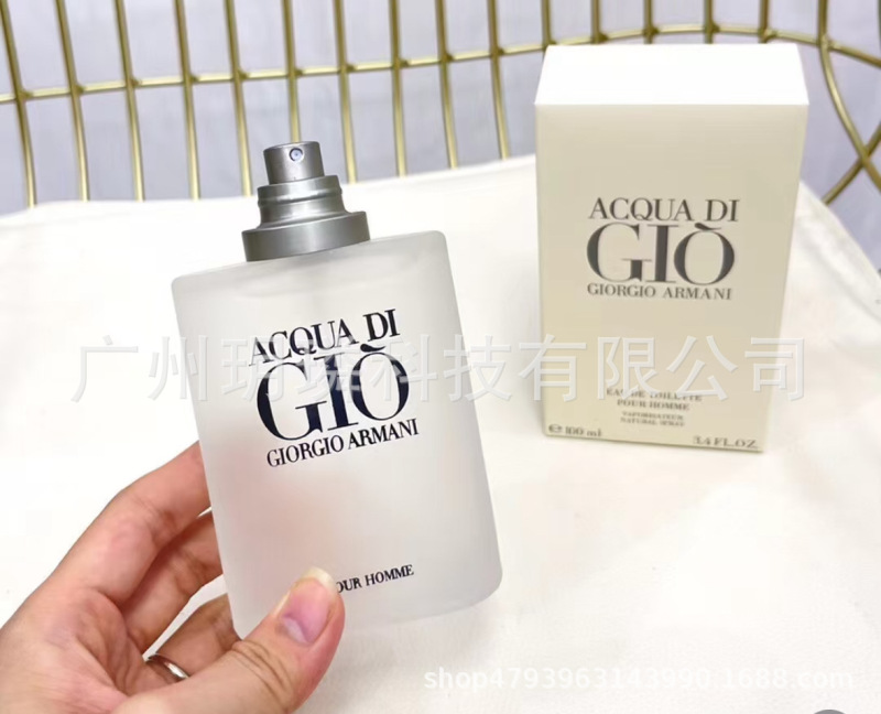 外贸跨境爆款品牌正装香水可可小姐邂逅旷野真我花漾甜心拿破仑ml|undefined