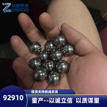 ���ݘ���bb607�F��92910+92911�f��݆18mm�D����һ����s40�w��