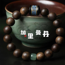 �������������ˮDIY���Ʒ����ľ�ֳִ�����������͹��L��Ů