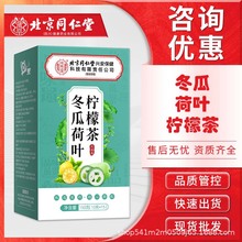 ����ͬ���Ã�͢���ö��Ϻ��~���ʲ���ò� ��������F؛һ�����l