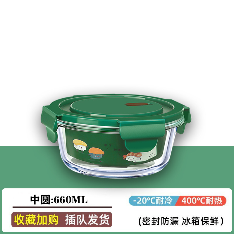 중원 660ml 칭산 다이