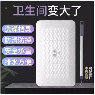 Toilet Seat Cover Odor-Proof Seal Universal Bathroom Squat Toilet Cover