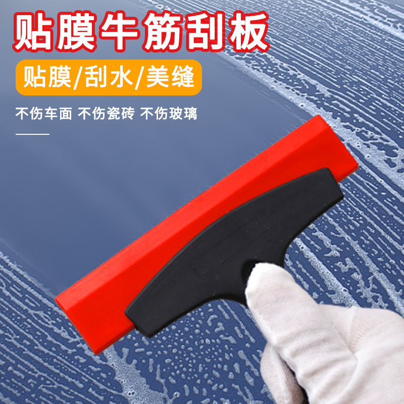 Multifuncional raspador de tendón de carne herramienta de costura de belleza color epoxi arena raspador de tendón de carne raspador de silicona película de ropa de coche al por mayor