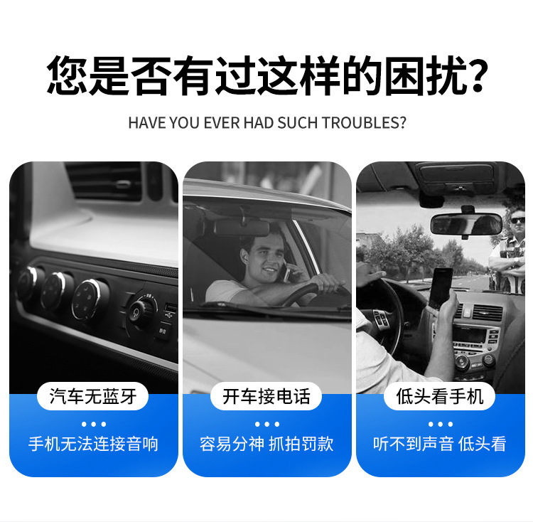 Wuling Hongguang Miniev Car Bluetooth Receiver Electric Car Central Control Interior Modification Layout Accessories Decoration