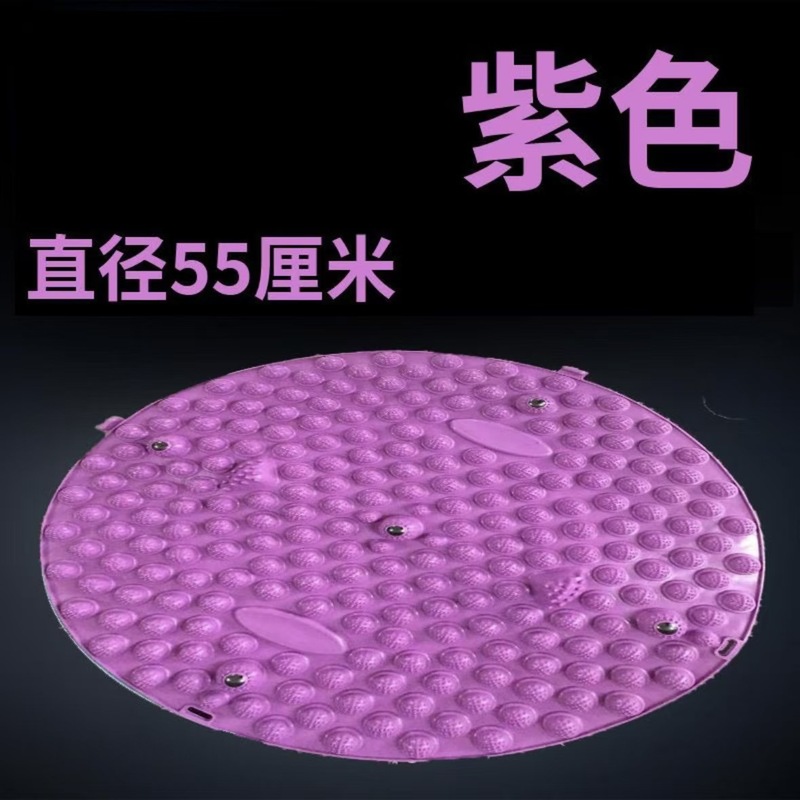 指押さえ板足底マッサージマット足踏み金通経絡超ジョギングマッサージ足マット足底マッサージマット足指押さえ板|undefined