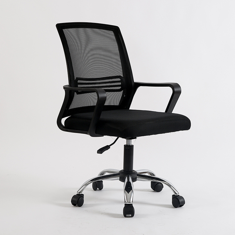 Computer Chair Comfortable Sedentary Office Chair Home Comfortable Desk Stool Dormitory College Students Study Backrest Chair