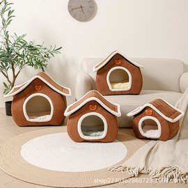 狗窝夏季家用屋别墅可拆洗猫咪泰迪狗狗家用可爱猫窝四季通用爆款