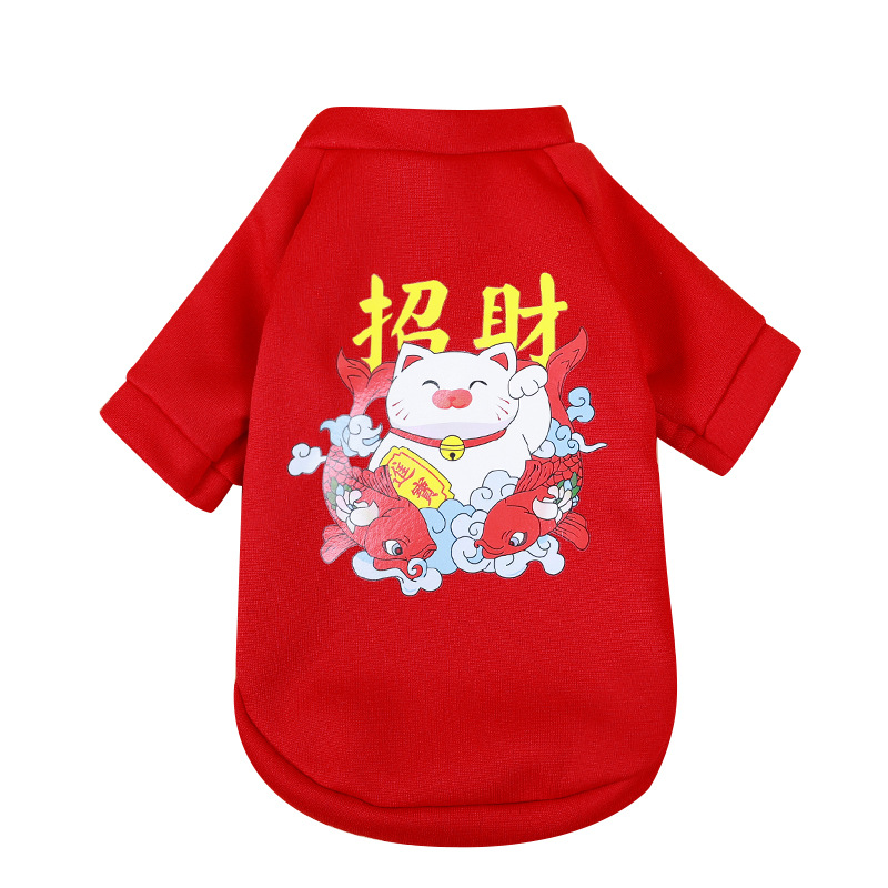 Ropa para gatos y perros Otoño e Invierno Año Nuevo ropa para perros ropa para mascotas perro cálido perro gatito festivo lindo rojo