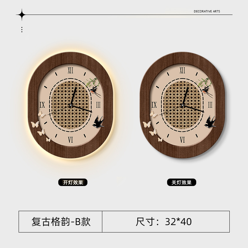 레트로 스타일-B 모델 높이 40*폭 32cm