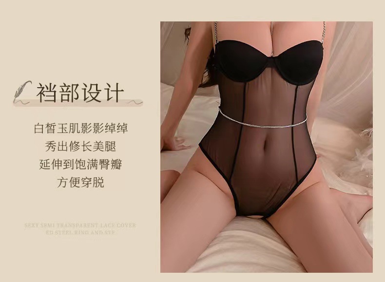 Open-Crotch Backless Bodysuit with Chest Support, Black Polyester One-Size Lingerie — detail image 7