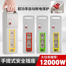 15000W���������մɲ����Ӿ�����{��ˮ���Ų�10a16a���Ų��