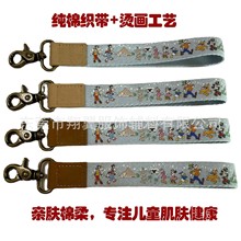 ƼޒKͨӡ֙CЙCCKӡLOGOƬC