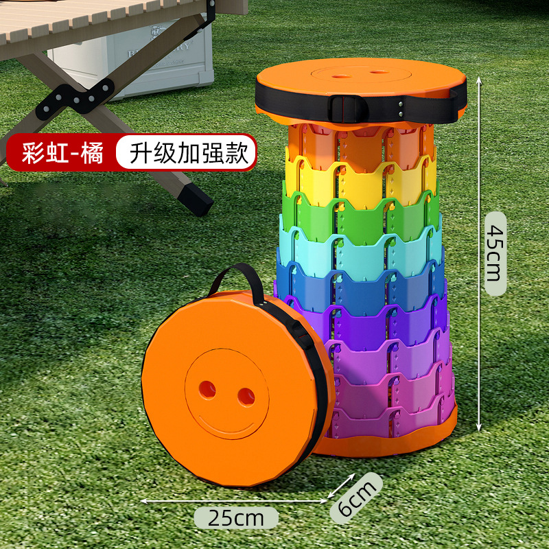 Taburete retráctil arco iris al aire libre ajustable taburete redondo de plástico de color silla plegable retráctil de tiburón
