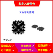 SY50463 AC-DCԭ�߷���ת���� SILERGY/������ SCCK0311Aͨ��
