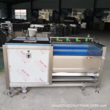 ��������ƽ��ë݁��ϴ�C ������ϴ��Ϟ�O�� �g������ϴ�ӹ���ˮ��