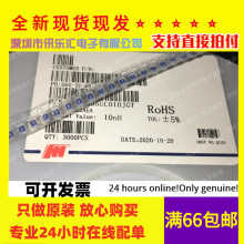 ȫ���л�FHW1210HC3N9KGT FHW1210HC4N7JGT FHW1210HC8N2KGT