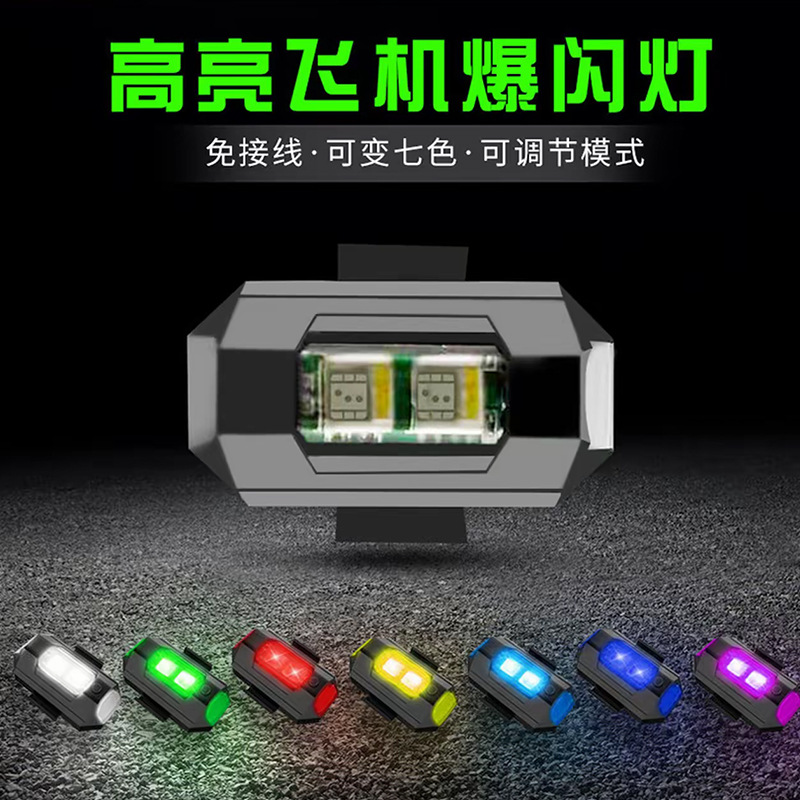 商品图