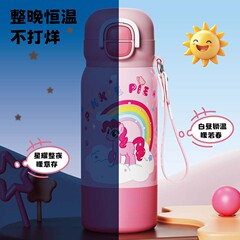 2025 新しい女性の見栄えの良いカップマイリトルポニージョイント子供用カップ 316 ステンレス鋼漫画魔法瓶カップ