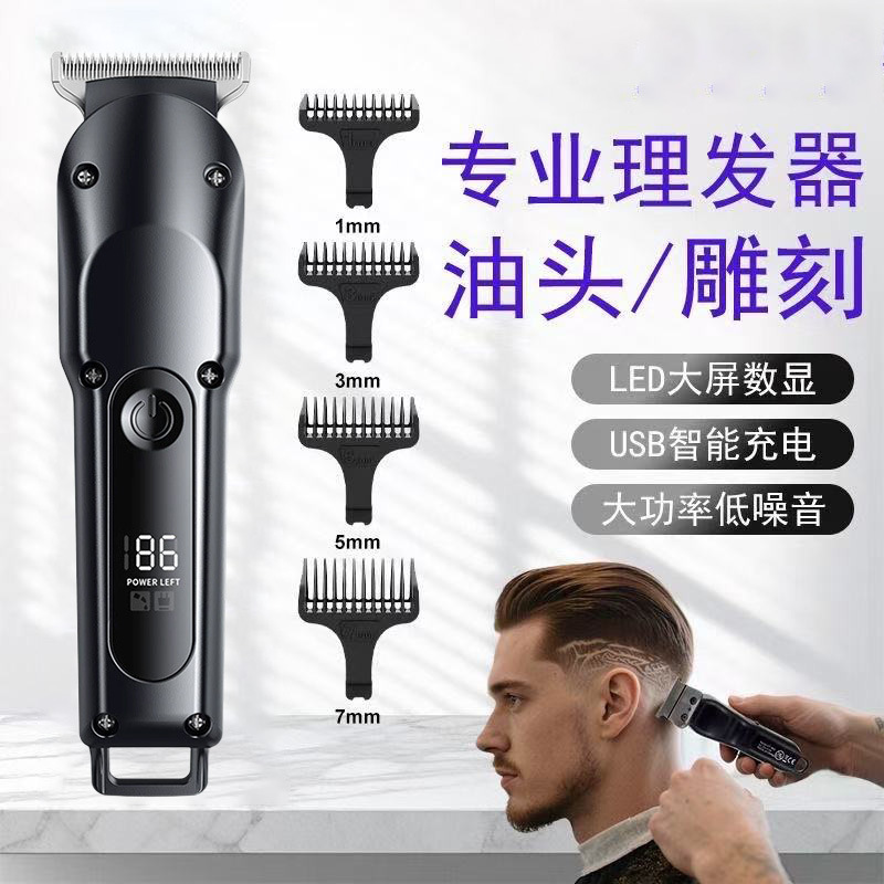 Cross-Border New Popular Model Wireless Car Vacuum Cleaner, Handheld Portable High-Power Suction Cleaner, Portable Car Dust Blower