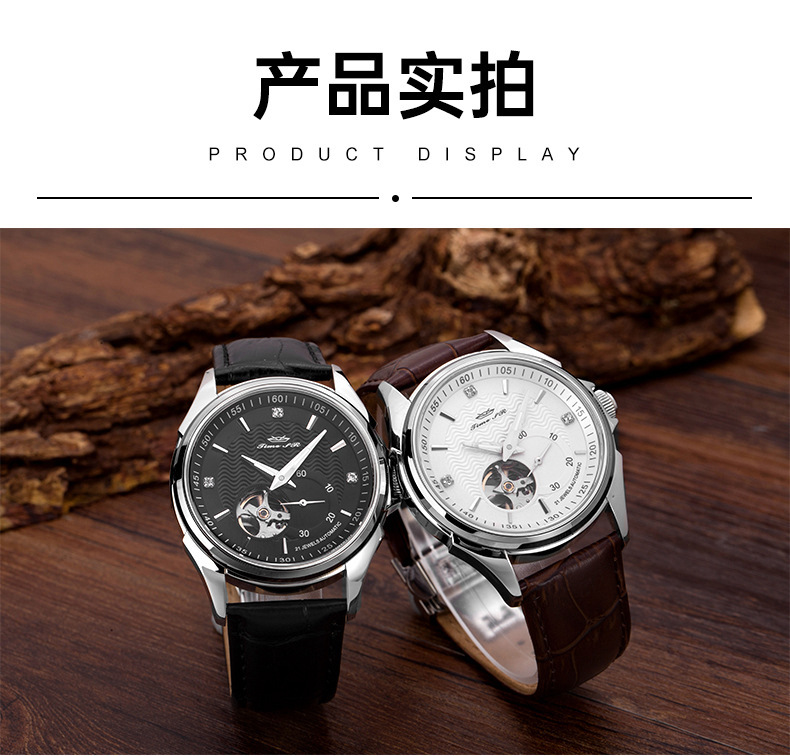 详情_13.jpg