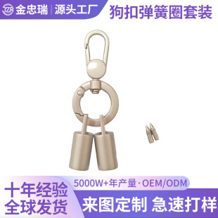 ���Q�������D���ۏ���Ȧ���R���b�֙C���K��������� OEM �ӹ�
