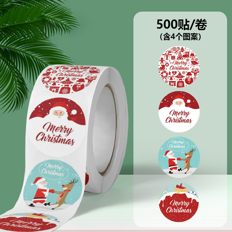 クリスマス新しい小さなステッカークリスマス包装箱ギフトボックスキャンディーバッグシールステッカービスケットバッグ非粘着シール|undefined