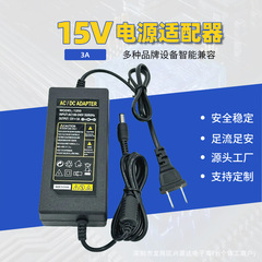 工場直売15V3A電源アダプタータイロッド音響スキャナー45W直流安定化ディスプレイスイッチ