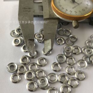 �M���пנCƬ DIY��N��Ƭ ���b�o�ϠC�D�C荸��Cӡ�Ʒ���l
