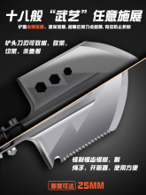 多功能工兵铲子德国户外锰钢折叠兵工铲露营中国加厚车载铁锹战术