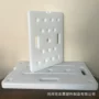 冷链保鲜保温水果冰盒