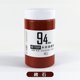 300ml-ocher-wencui painting materials official store