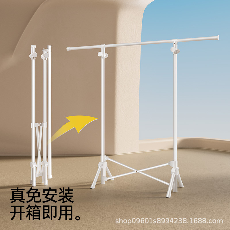 Biren Foldableable Clothes Drying Rack Floor-Standing Indoor Home Balcony Clothes Drying Rod Telescopic Installation-Free Retractable Hanging Quilt