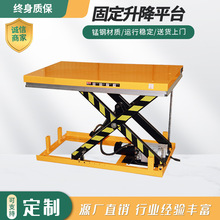 ̶ʽʽƽ̨ ܇gS늄ƽ̨ С̨