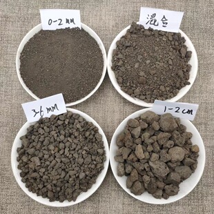 ���l�ߠt�����B·����ƺ����r��·���àt���������������