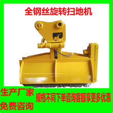 ���ƴ��͹�·��·��ߙC �ھ�C�Lˢʽ��ߙC�^ú������ߵؙC