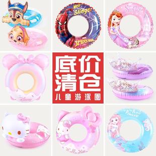 ��ͯ��ӾȦ3�q���Ͼ���С���Ӻ�������ȷ���ͯŮͯҸ��Ȧ�b��