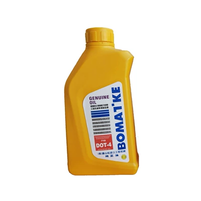 Suitable for 7 Other 9 Original Genuine Dot4 Synthetic 4L Brake Fluid Loader Forklift Special Brake Oil (Brake fluid) - 800ml