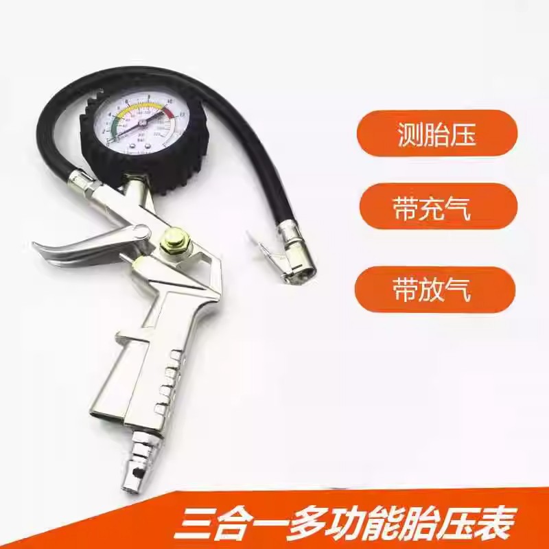 Tire Pressure Gauge Air Pressure Gauge High-Precision Car Tire Pressure Monitor with Inflation Head Counting Display Air Gauge Air Gun