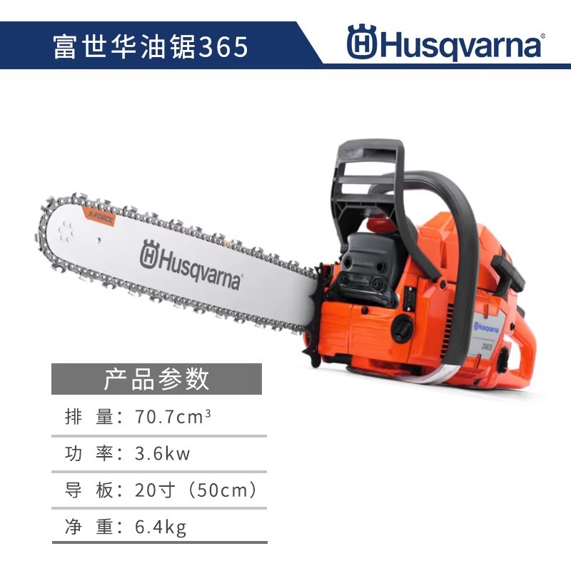 Husqvarna 365 - 20 pulgadas con la parte superior (gratuito de aceite de motor original + olla de mezcla)