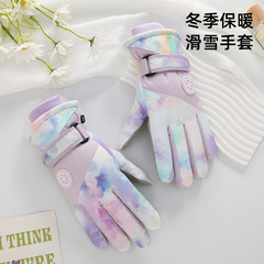 滑雪手套女士冬季户外骑行登山加绒运动加厚防寒防水防风保暖手套