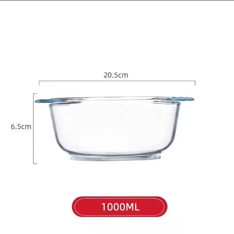带盖玻璃碗微波炉加热器皿盘耐高温家用盆大号汤碗蛋羹蒸蛋|undefined