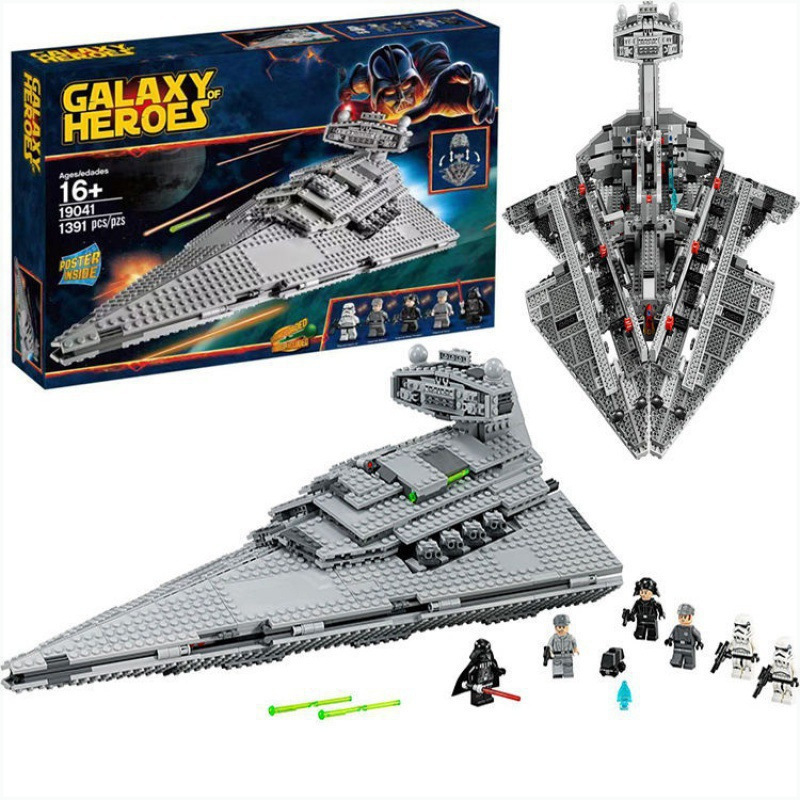 レゴデススタースターウォーズビルディングブロックスーパースターデストロイヤー高難易度大人組み立ておもちゃ送料無料と互換性があります。|undefined