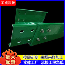 �h����֬�ͺ�����|��ܽ^�������g�ϻ�������ʽ��ʽ���۷�������