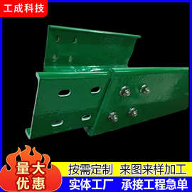 玻璃钢电缆桥架复合环氧树脂聚氨酯管箱防腐线槽盒梯式耐腐支架