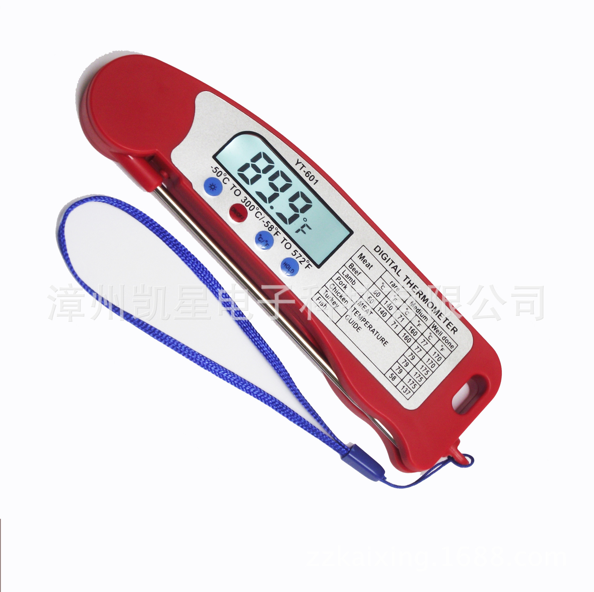 YT601数显可折叠温度计 烧烤温度计,BBQ 温度计 食品温度计 带背