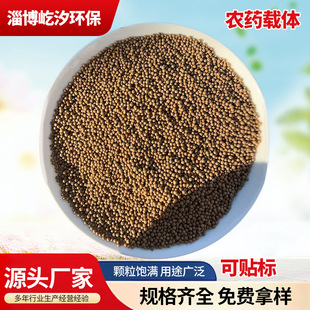 Pesticide Carrier Granules, Mixed with Mixed Fertilizer, Agricultural Ball Clay Granules, Fertilizer Granules, Carrier Source Manufacturer